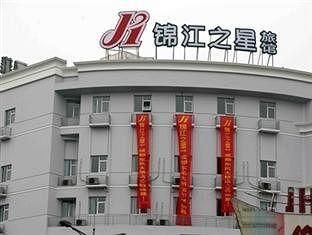 Jinjiang Inn Chengdu Dongfeng Bridge1