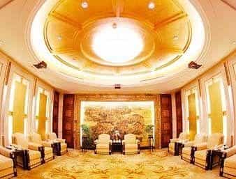 Ramada Plaza Taian