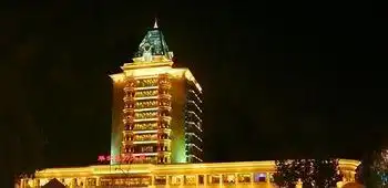 North Of China Electric Building - Beidaihe North Of China Electric Building - Beidaihe