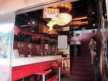 Fuzhou Kaijie Business Hotel Zhanjin Fuzhou Kaijie Business Hotel Zhanjin