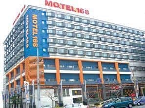 Motel 168 Si Ping Road Inn Motel 168 Si Ping Road Inn