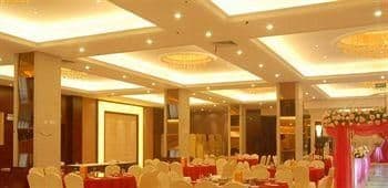 Mianyang Catalpol State International Hotel Mianyang Catalpol State International Hotel