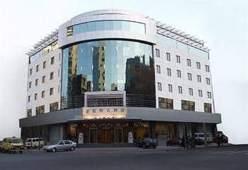 Fulante Hotel Tianjin Fulante Hotel Tianjin