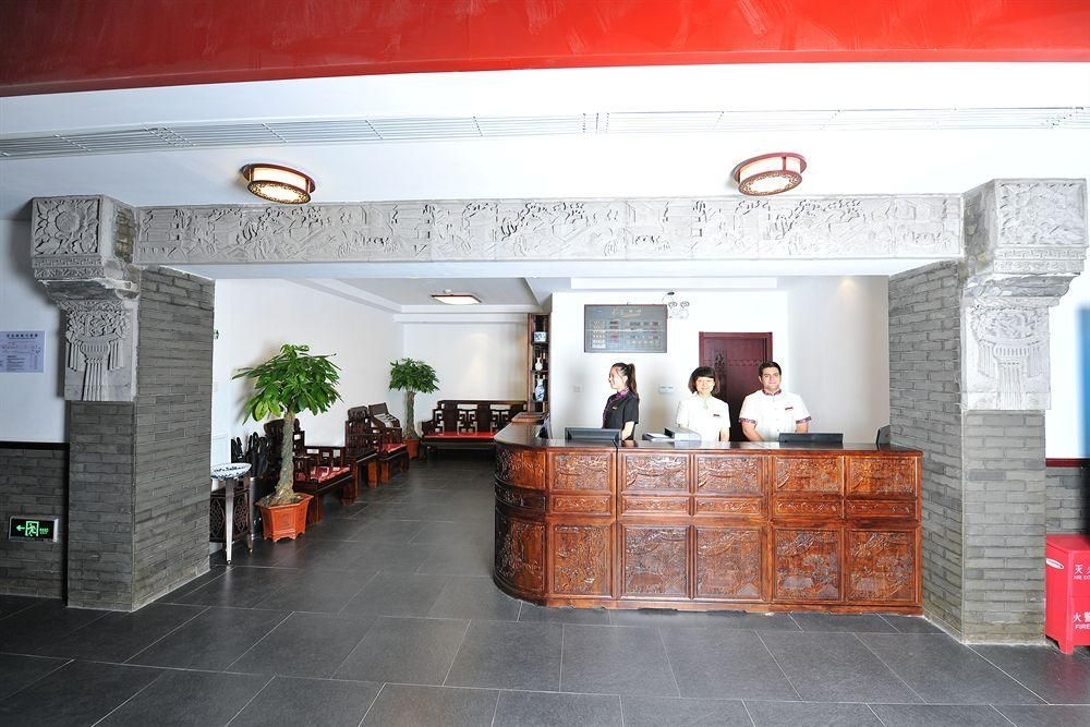 RHX Hotel Beijing4