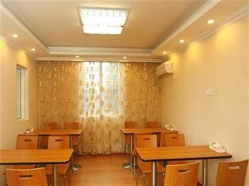 GreenTree Inn Nantong Rudong Bus Station Express Hotel4