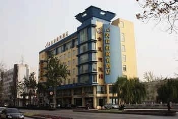 Meiyijia Business Hotel Kaixuan Road - Luoyang1