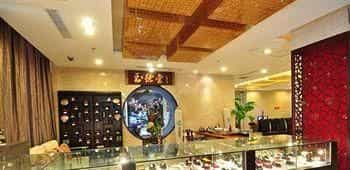 Changchun Yijiangnan Hotel Changchun Yijiangnan Hotel