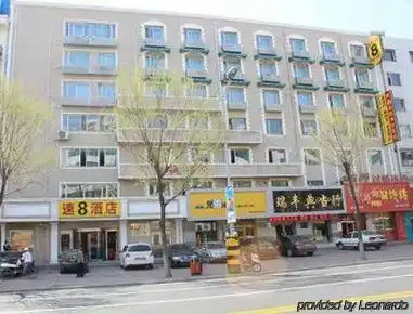 Super 8 Hotel Jilin Beijing Lu Super 8 Hotel Jilin Beijing Lu