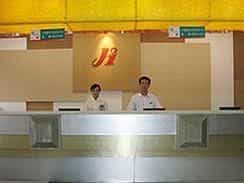 Jinjiang Inn Xuzhou Train Station Jinjiang Inn Xuzhou Train Station