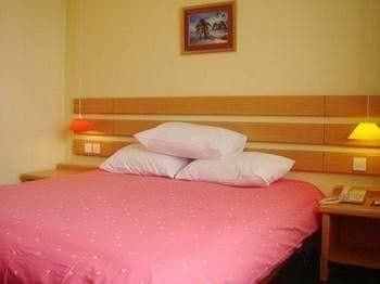 Home Inn Xiamen University - Xiamen Home Inn Xiamen University - Xiamen