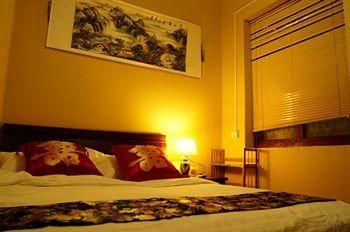 BackHome Beijing Guest House1