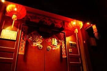 BackHome Beijing Guest House BackHome Beijing Guest House