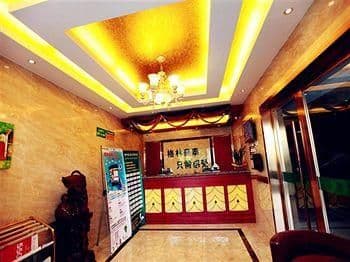 GreenTree Alliance Hefei Nanqi Shangyedasha Hotel GreenTree Alliance Hefei Nanqi Shangyedasha Hotel