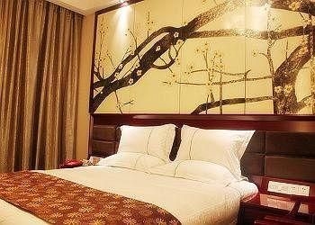 Wenxin 99 Hotel Honggutan - Nanchang2