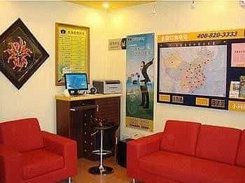 Home Inn Wuai Market - Shenyang Home Inn Wuai Market - Shenyang