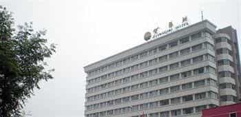 Hubei Ziyang Lake Hotel - Wuhan Hubei Ziyang Lake Hotel - Wuhan