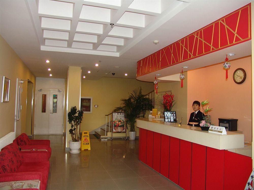Beijing Shindom - Guangming Bridge Hotel1