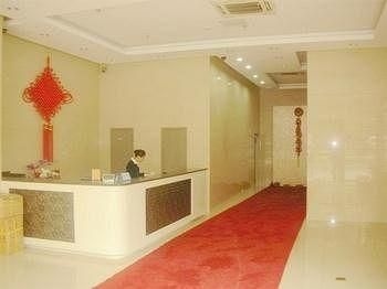 Oriental Arcadia Hotel - Xiamen1