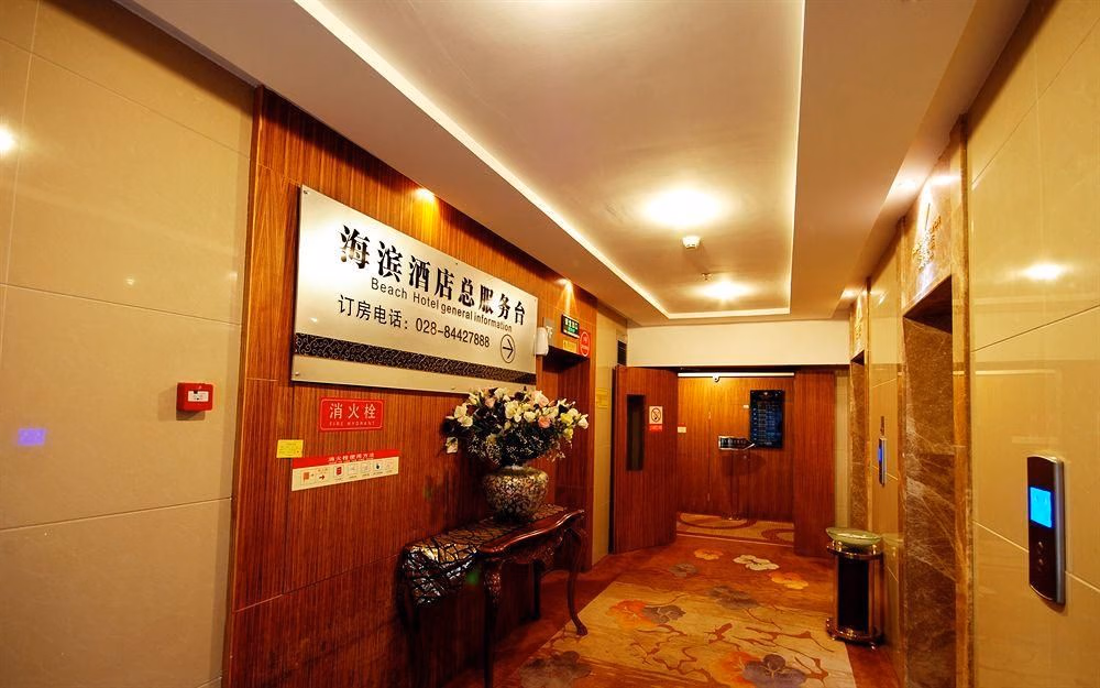 Longhu Beach Hotel0