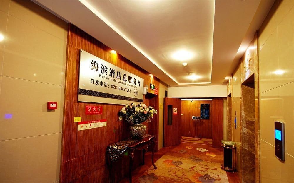 Longhu Beach Hotel Longhu Beach Hotel