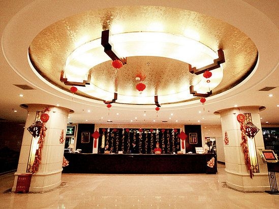 Enjoying Intl Hotel1