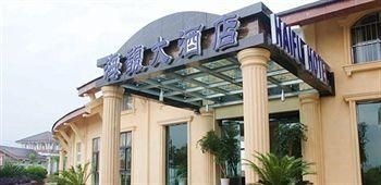 Xichang Hai Fu Hotel2