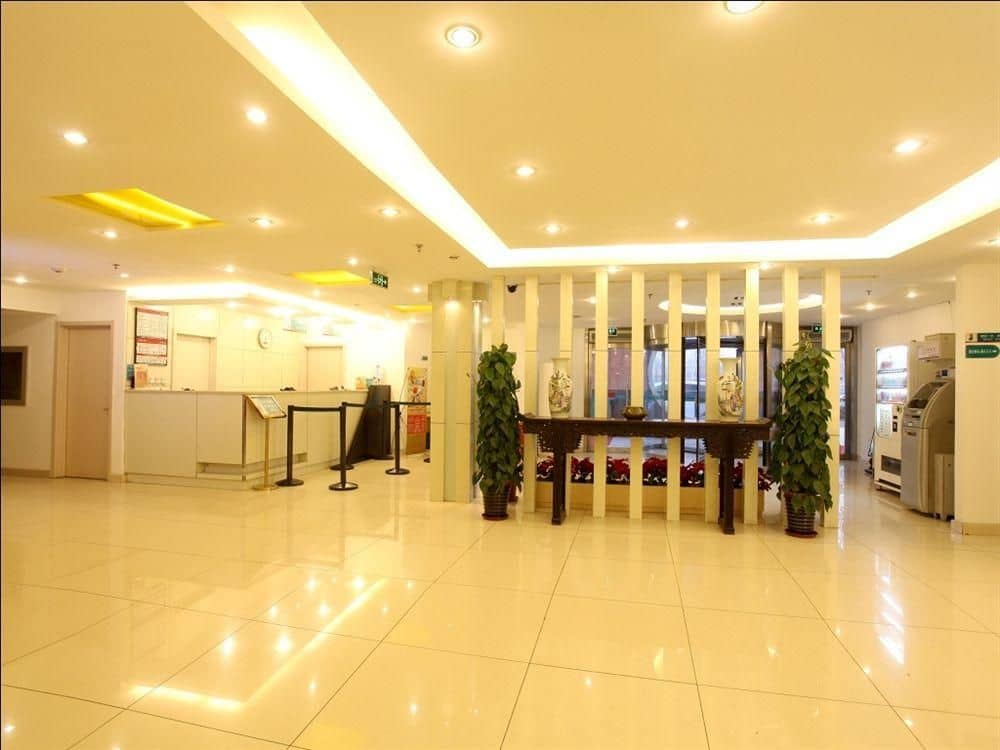 Jinjiang Inn Beijing Houhai Jinjiang Inn Beijing Houhai