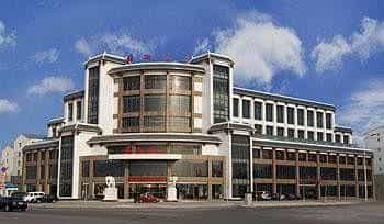 Jinhu Hotel - Yinchuan Jinhu Hotel - Yinchuan