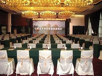 Jinhu Hotel - Yinchuan2