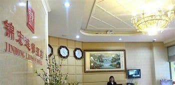 Jinhong Inn - Nanchong Jinhong Inn - Nanchong