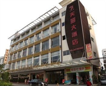 Day Xi Hotel3