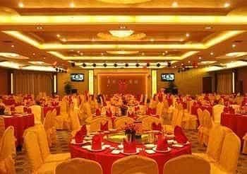 Hooray Hotel - Xiamen Hooray Hotel - Xiamen