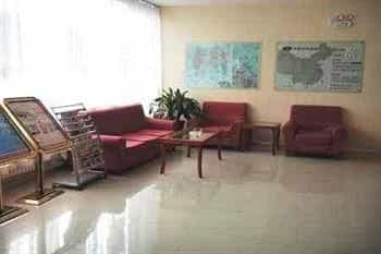 Hanting Inn Wenhua Road - Baotou