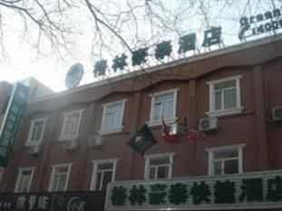 GreenTree Inn Jinan Honglou Square