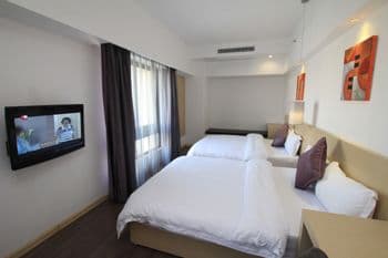 Beru Hotel - Xiamen Beru Hotel - Xiamen