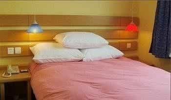 Home Inn 817 Road - Fuzhou Home Inn 817 Road - Fuzhou