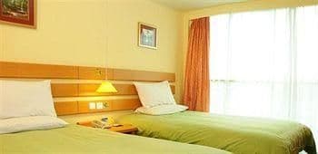 Home Inn 817 Road - Fuzhou Home Inn 817 Road - Fuzhou