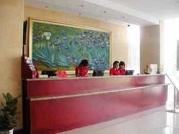 Hanting Inn Fangte - Wuhu Hanting Inn Fangte - Wuhu