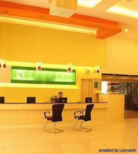 Xiamen Yiting Hotel - Huicheng4