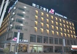 Jinjiang Inn Taizhou Nantong Rd Jinjiang Inn Taizhou Nantong Rd