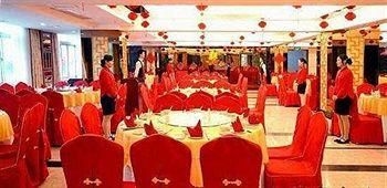 Citong Hotel - Quanzhou3