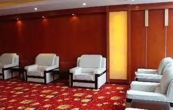 Sheng Shi Internation Hotel - Baoding Sheng Shi Internation Hotel - Baoding