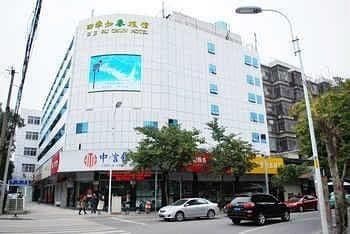 Spring Hotel Gupin Road - Fuzhou Spring Hotel Gupin Road - Fuzhou