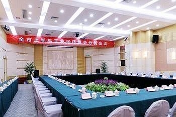 Fuzhou Olympic Games Business Hotel4