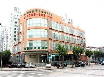 GreenTree Inn Shanghai Century Park Hotel3