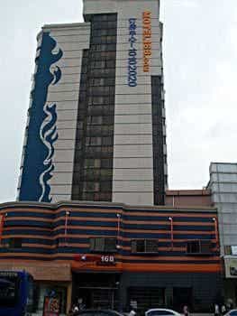 Motel 168 Zhen Jiang Jie Fang Road Inn Motel 168 Zhen Jiang Jie Fang Road Inn