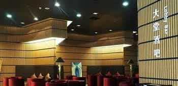 Haitian Theater Hotel - Tsingtao Haitian Theater Hotel - Tsingtao