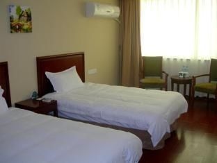 GreenTree Inn Haiyang Sweaters Town Hotel4