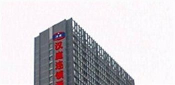 Hanting Express Honggutan - Nanchang2