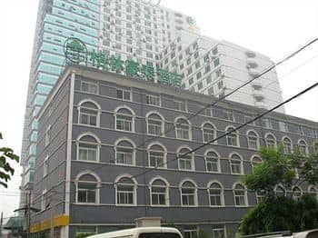 GreenTree Alliance Beijing West Railway Station North Square GreenTree Alliance Beijing West Railway Station North Square